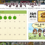 게임 다들 뭐하시나요? 저는 요즘 에브리<b>타운</b> 하고있네요 ㅎㅎ