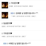 [꼭댓글부탁] +추가) 정말 대책없는 쇼핑몰 어떻게 해야하나요?