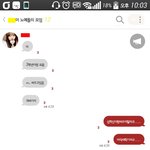 [댓글부탁해] 친구가 자꾸 3학년 욕함ㅋㅋㅋㅋㅋㅋ