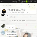 [댓글부탁해] 친구커플됬다고 욕하는친구
