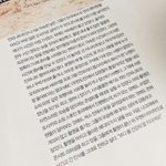 [인피니트] 나일론 화보촬영 에디터 후기 jpg.