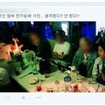 [에프엑스] 엠버 전자담배<b>소지</b> 논란에 대하여