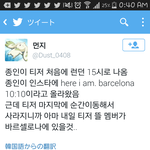 [EXO] 이 해석도 오진다