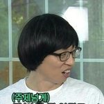 [EXO] 내일 <b>수업</b>에 ㄹㅇ 1도집중안될것같다...