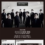 [EXO] 오늘의교훈