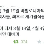 [EXO] 진짜 스엠은 최고다
