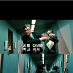 [EXO] 나 시발 진정하고 자야되는데