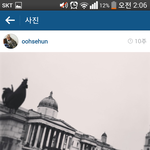 [EXO] 오세훈도 소오름 인스타<b>런던</b>