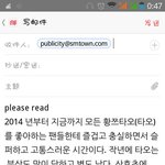 [EXO] 중국 타오 빠렉년들 하는짓이 루둘기 빠렉년