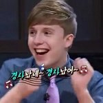 [댓글고고] 다들 몇시까지 등교야?
