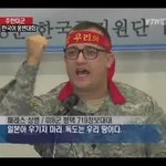 [콜로라도] 어라 뭔가 <b>미묘</b>한데...jpg