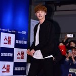 <b>심플</b>한옷을 입어도 화려한 이종석