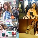 다비치 [묻지마<b>홍콩</b>] 봤음요? ㅋㅋㅋ 아 웃곀ㅋㅋㅋ