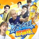 [EXO] 트윗병신까는거 지겨움