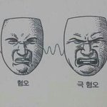 [EXO] 시우민팬들도 <b>심심</b>이 극딜중이라고요