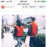 [EXO] 그냥 시우민이싫다고말해 반대충시발련아