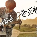 로커 <b>윤도현</b>의 팔색조 매력!