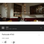 [EXO] 타오 티저 구씹아니라고ㅅㅂ