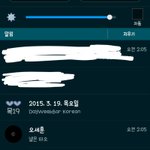 [exo] 오세훈이 티저<b>순서</b> 말해줌;;;