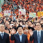 [읽어주세요] 글로벌 <b>복지단체</b> 국제위러브유운동본부(장길자회장) 헌혈릴레이로...