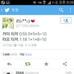 [EXO] 슴 이번티저들 <b>작정</b>하고만들었네