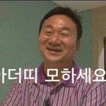 [EXO] 엑소콘서트 1<b>시간</b> 30분만