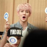 [EXO] 난 포카 변백현나와도 <b>안심</b>임