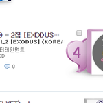 [EXO] <b>sin</b>나라 실시간 차트 