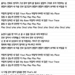 [EXO] 플보를깨끗한<b>음질</b>로들을수있다니