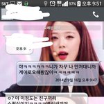 [게이관련글] (자작같다고ㅋㅋㅋㅋ?)야나친구게이아니냐고 물었던글쓴인데...