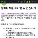 [EXO] 아직도 주문못한사람...ㅎ