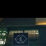 [EXO] 코엑스아티움 이거 둥?