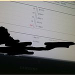 [EXO] 나아예 이렇게뜸;;