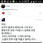 [EXO] 엑소 진짜 <b>기획력</b>오진다