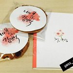[시우민] 그럴만두님께서 준비한 봄 김민석 <b>전시회</b>선물 ㅎㅎ