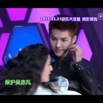 [EXO] 우이판 해피<b>캠프</b> 좌표