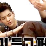 [EXO] <b>심기</b> 불편하신 크리스
