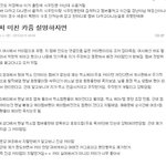 [EXO] 카이악개 좌표올린다 판단은 너네가해봐