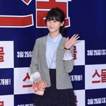 2000년생 김새론 <b>올림</b>머리한 최근 모습