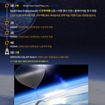 <b>이색</b> 여행을 떠나고 싶습니다.