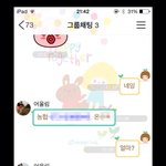 [사는얘기] 하루에 백만원씩 송금 중입니다.