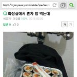 헐 나 <b>지식인</b>보다가 울뻔....