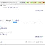 [EXO] <b>티</b>저궁예해봄