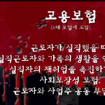 항상 월급받는 날에는 월급이 적어서 슬프네요...