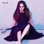 화보 속 女스타들 <b>다양</b>한매력