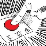 [EXO] 아근데애들보면