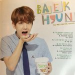 [EXO] 변백이 추천해준 영화 텅구도 추천ㅋㅋ