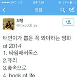 [EXO] 저기<b>무덤</b>지가판다진짜