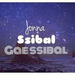 [EXO] 하체<b>비만</b>은