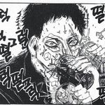 [EXO] 또 더럽게 싸잡아 욕하겠네